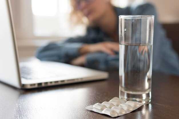 The Dynamics of Medication and Drowsiness